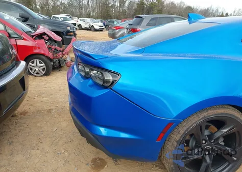 2024 Chevrolet Camaro 1Lt from USA, damaged, VIN 1G1FB1RS2R0112450